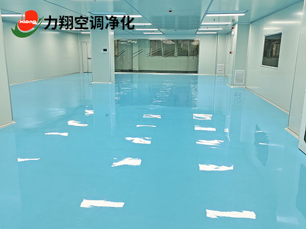 東莞無塵車間